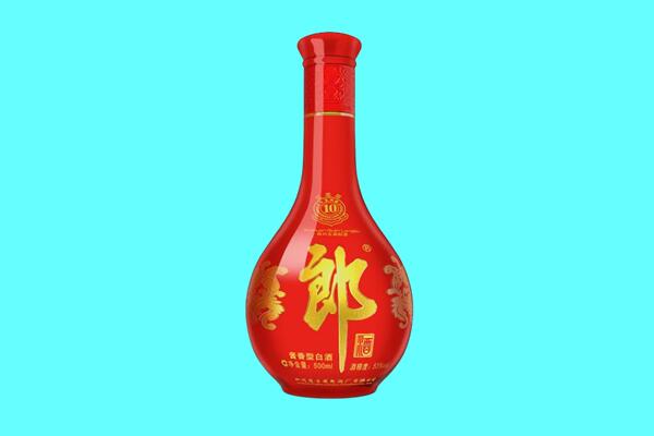 三明建宁县郎酒回收.jpg