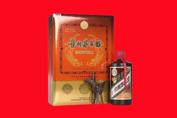 三明建宁县回收30年茅台酒.jpg