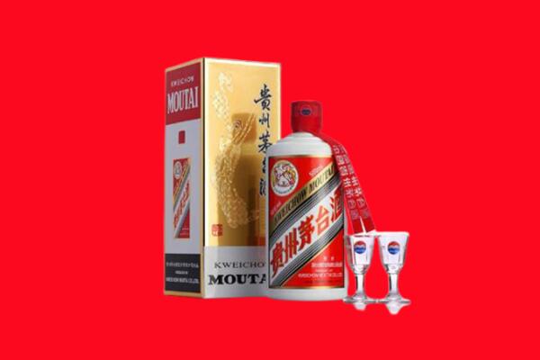 三明建宁县回收茅台酒.jpg